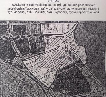 На вул. Зеленій та Пасічній у Львові збудують новий житловий комплекс