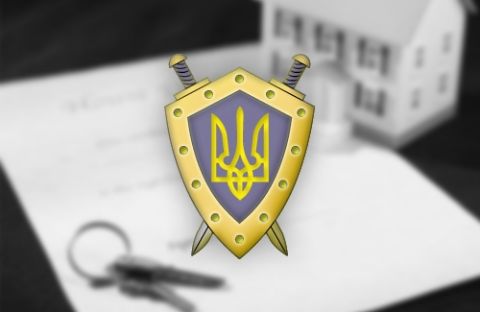 Керівник філії одного із банків на Львівщини привласнила майна майже на 300 тис. грн.