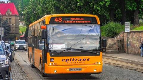 Маршрутку №48 продовжили до вулиці Ряшівської