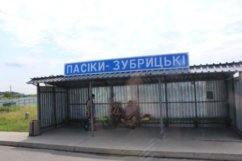 У Пасіках-Зубрицьких прокладають каналізаційну мережу вартістю понад 74 мільйони гривень