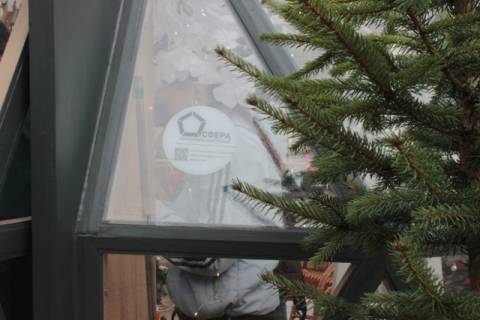 Курс валют у Львові на 23 грудня