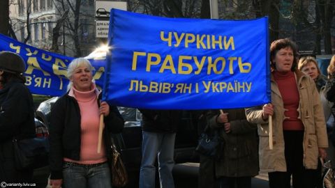 Синютка створив робочу групу, що аналізуватиме ЛАЗівські ухвали Садового