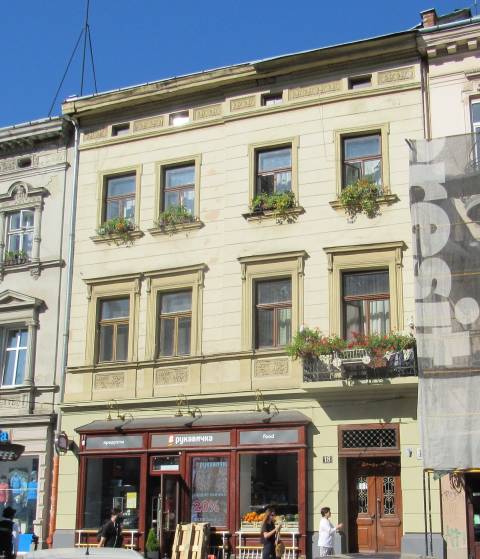 Суд повернув міськраді орендоване приміщення у центрі Львова