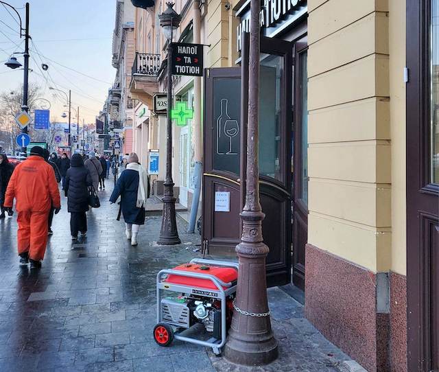 Козицький обіцяє клієнтам Львівобленерго електрику без обмежень