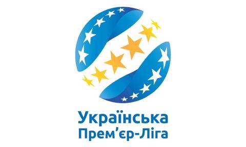 Cтала відома дата заявки Карпат і Львова на сезон 2019/20
