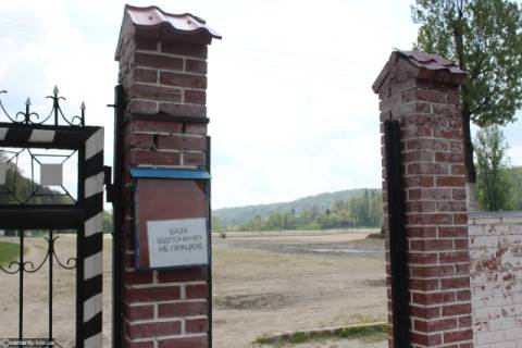 Курс валют у Львові на 24 липня