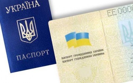 42 дитини не випустили з України через неправильно оформлені документи
