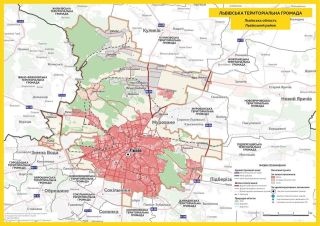 Львівська міська територіальна громада