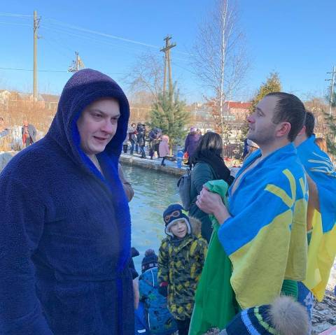 фото: Фб львівського Укропа