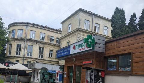 АМКУ виявив змову під час закупівлі ліків для Львівської обласної лікарні