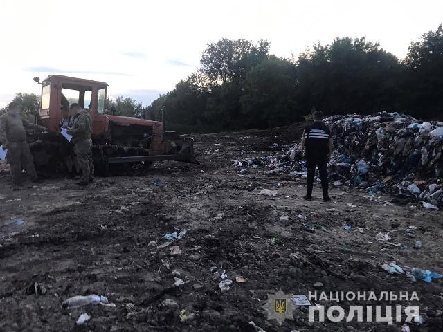 Львівське сміття виявили на Вінничині