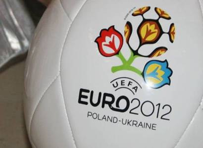ДФІ з'ясовує скільки коштів розікрали на «Євро-2012» у Львові