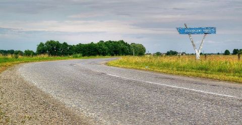 Служба автомобільних доріг Львівщини отримала три земельні ділянки на Львівщині