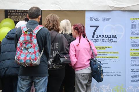 У Львові стартував Тиждень здоров’я : львів'яни можуть пройти безплатні медичні обстеження