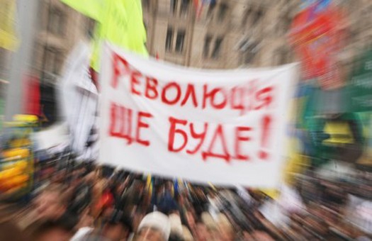 На акцію протесту проти «мовного закону» до Києва їдуть з усіх областей України