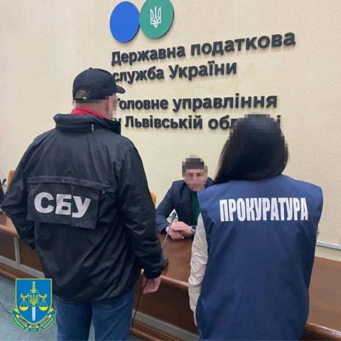 У Львові викрили податківців на махінаціях з ПДВ та зливанням конфіденційної інформації