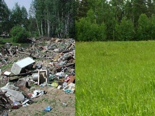 ЄБРР може виділити 1 млрд. євро на рекультивацію земель роздільської "Сірки"