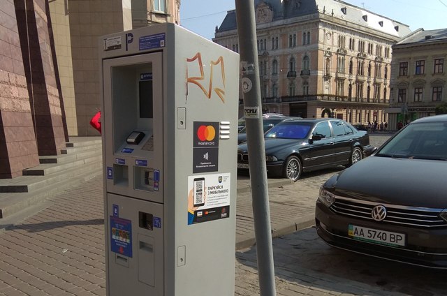 У центрі Львова облаштують нові місця для паркування