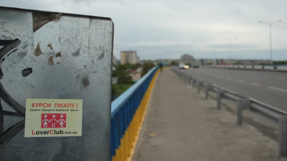 На Сихові водій насмерть збив пішохода