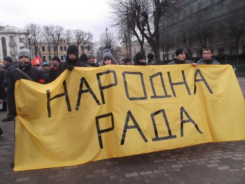 Львівська облрада створила міжфракційне об'єднання Народна рада