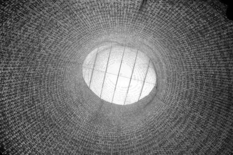 монумент жертвам теракту 11-M (фото: wikimedia.org)