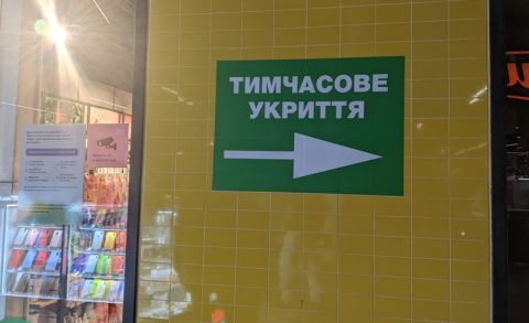 У Львові людей не пустили в укриття під час повітряної тривоги