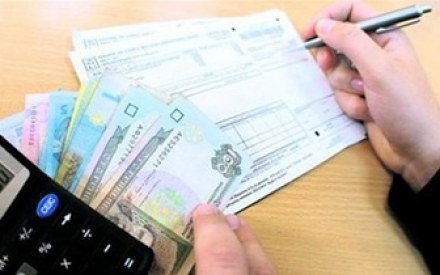 Цьогоріч на Львівщині оплата комунальних послуг зросла на 24%