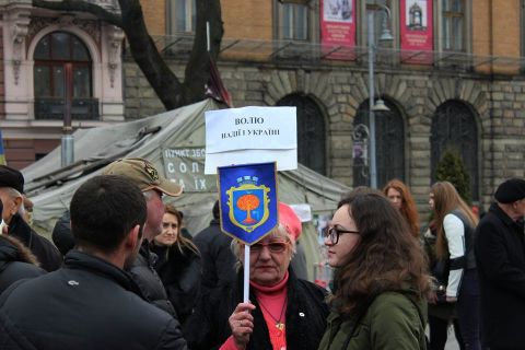 Рука Кремля з львівського диму