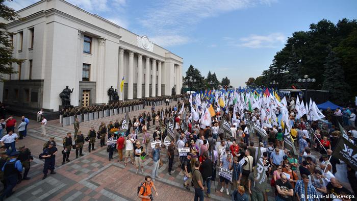 У подіях під Верховною Радою звинувачують Тягнибока