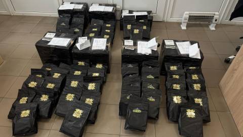 У Львові в посилках з Чехії виявили майже 400 кілограмів психотропів