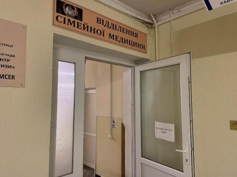 На Львівщині за тиждень на 30% зросла кількість хворих на ГРВІ й грип
