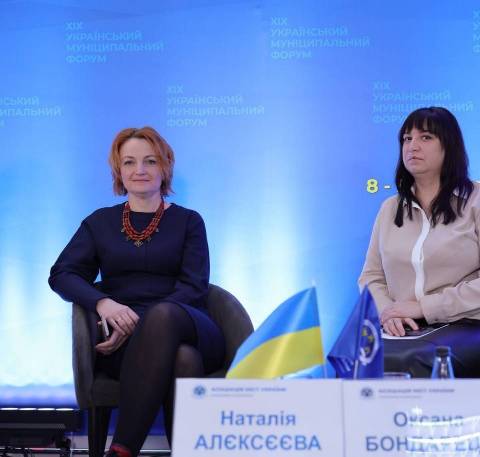 Садовий у мерпні преміював керівницю Офісу агломерації Львова на майже 50 тисяч гривень