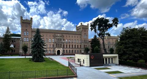 ьвівський державний університет безпеки життєдіяльності