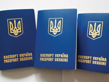 Вищий адміністративний суд визнав платежі при оформленні закордонного паспорта законними