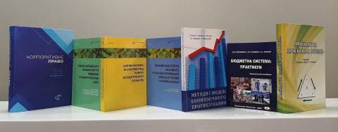 посібники IQholding
