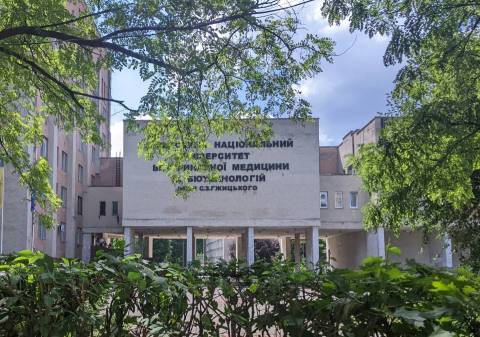 Львівський ветуніверситет оскаржує рішення про відшкодування півтора мільйона гривень за забруднення річки