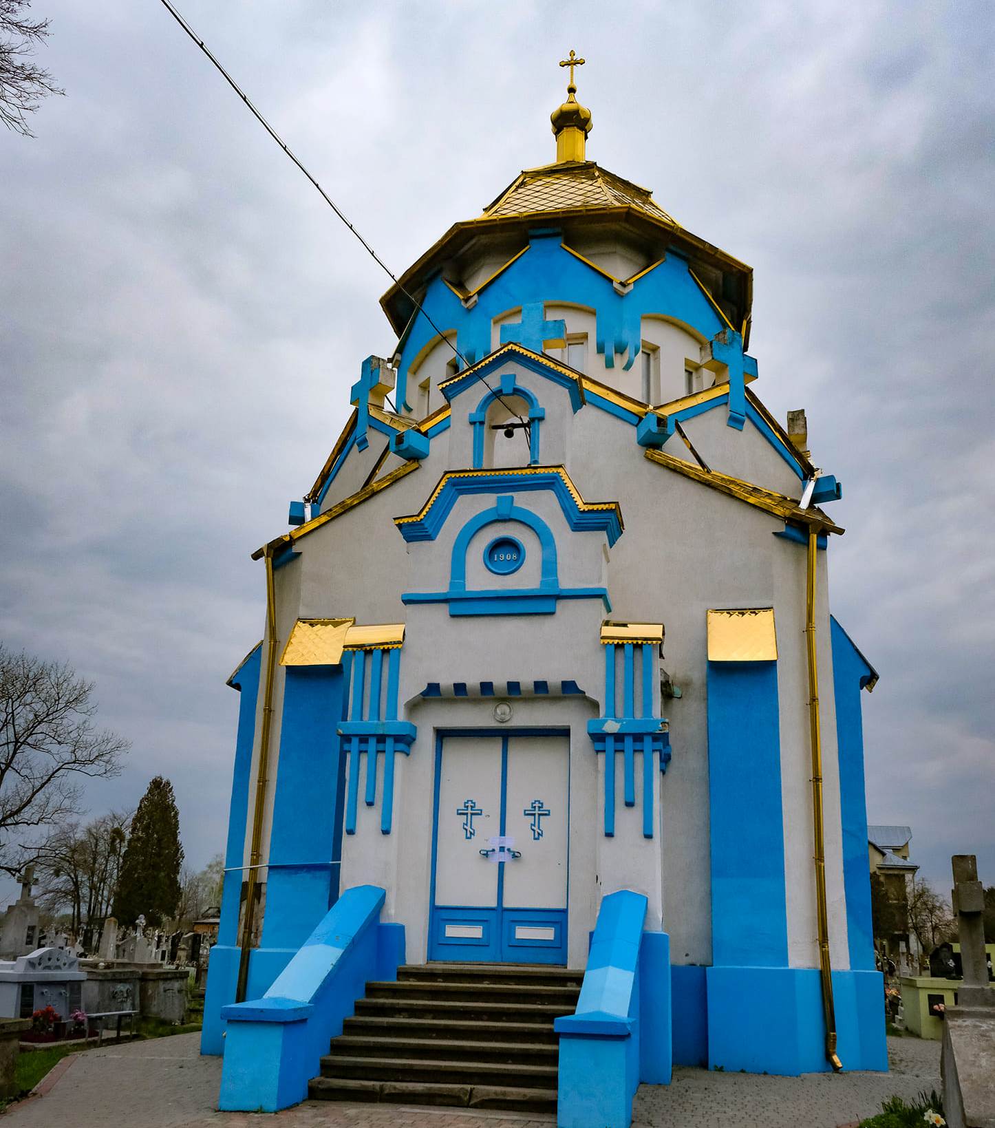 У Самборі забронили діяльність УПЦ МП