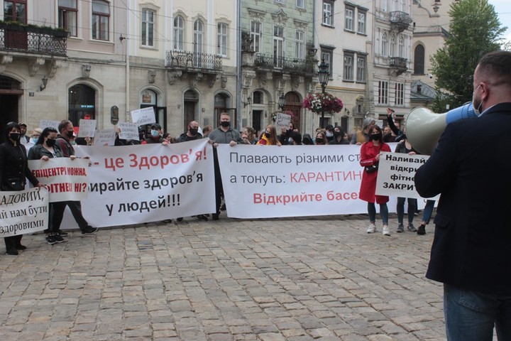 У Львові фітнес-тренери вимагали відкриття тренажерних залів