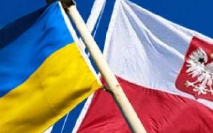 Університет транскордонного співробітництва створять у Львові