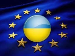 Сьогодні Європейська комісія прийматиме рішення щодо Угоди про асоціацію з Україною