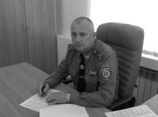 Дрогобицьку міліцію очолив земляк Рудяка