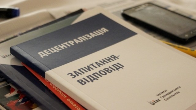 Об'єднана громада Львівщини подала до суду на ЦВК