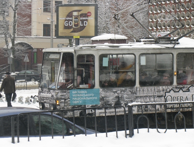 Трамваї і тролейбуси Львова профінансували на понад 50 мільйонів