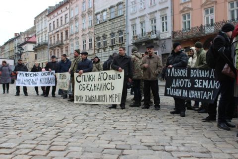 Цього року більше тисячі бійців АТО зі Львова отримають по 100 тисяч