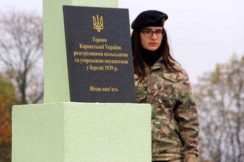 Меморіал на честь захисників Карпатської України на Верецькому перевалі (фото: КП "Доля")