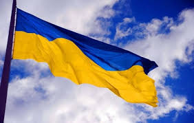 Святкування Дня Державного прапора України у Львові: перелік заходів