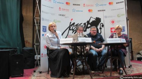 "Alfa Jazz Fest" перейменувався на "Леополіс"