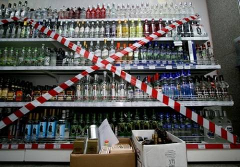 Підприємців оштрафували на 184 тисячі за продаж алкоголю вночі
