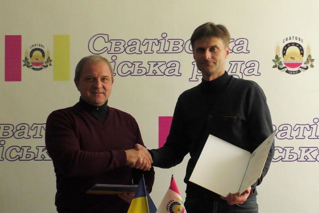 ВО «Батьківщина» сприяє поглибленню співпраці Львівської та Луганської областей