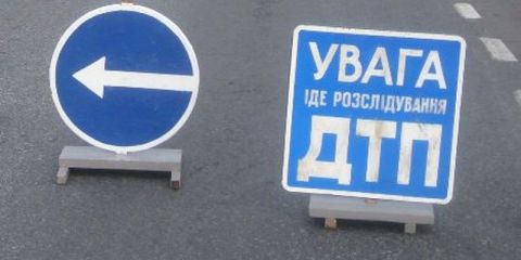 За добу на Львівщині виникло 45 ДТП